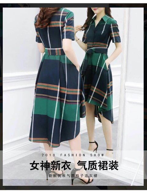 BST VÁY NEW HOT SUMMER 2018