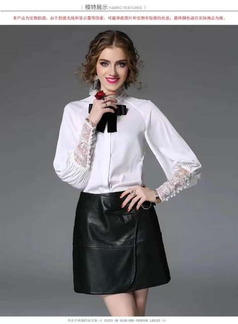 BST ÁO SO MI NEW HOT THU ĐÔNG 2018