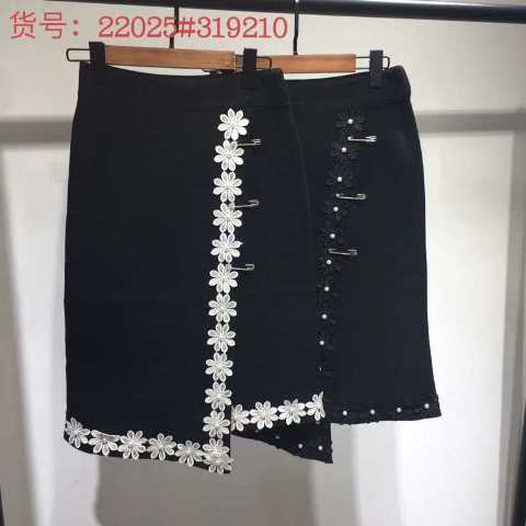 BST CHÂN VÁY NEW HOT THU ĐÔNG 2018