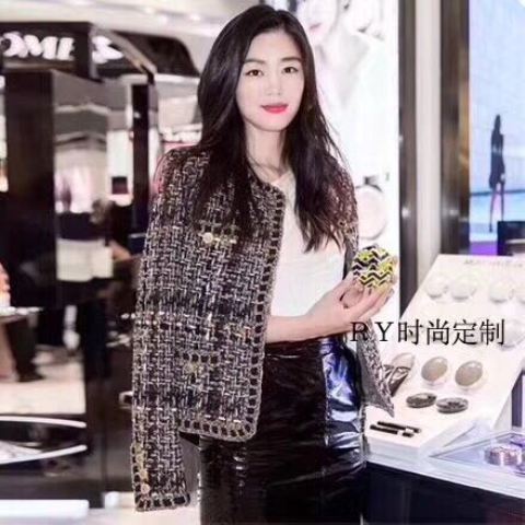 BST SET VÁY NEW HOT THU ĐÔNG 2018