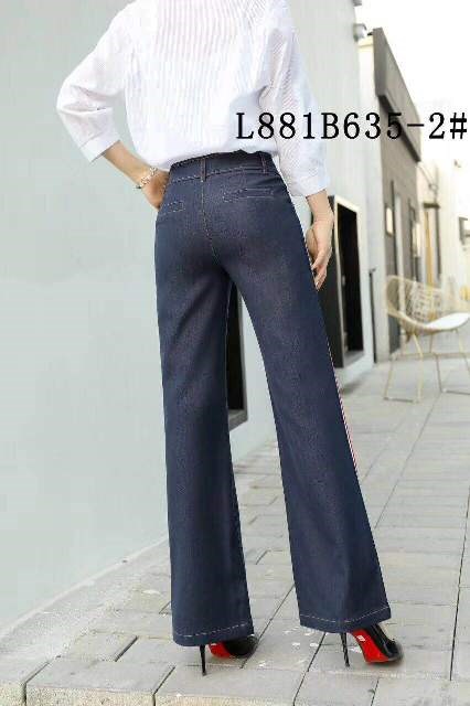 BST QUẦN JEANS & CHÂN VÁY NEW HOT HIT SUMMER 2018