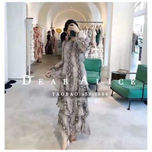 BST VÁY THU ĐÔNG NEW HOT 2018