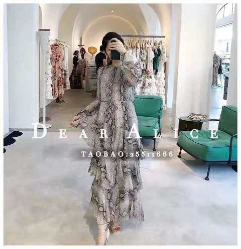 BST VÁY THU ĐÔNG NEW HOT 2018