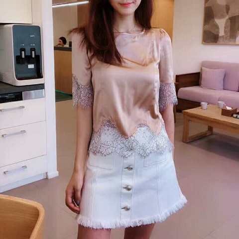 BST ÁO SO MI NEW HOT THU ĐÔNG 2018