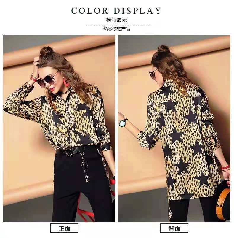 BST VÁY SIÊU CẤP THU ĐÔNG 2018