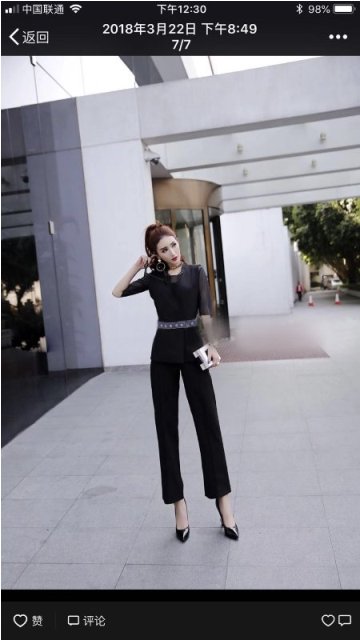 BST VÁY BỘ NEW HOT SUMMER 2018