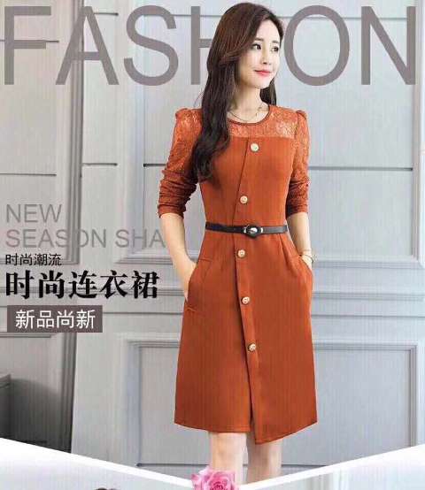 BST VÁY THU ĐÔNG NEW HOT 2018