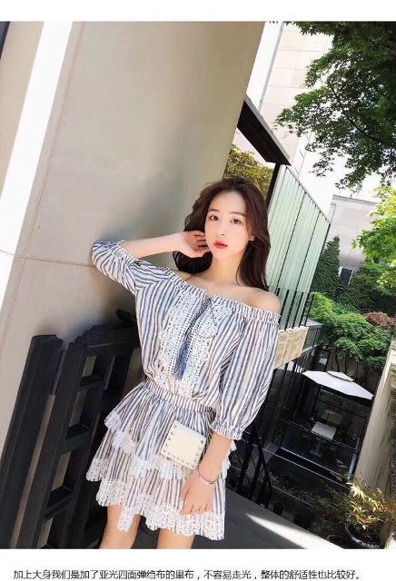 BST VÁY THU ĐÔNG NEW HOT 2018