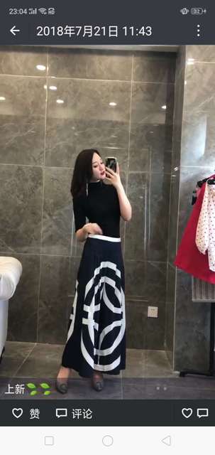 BST SET VÁY BỘ THU ĐÔNG NEW HOT 2018