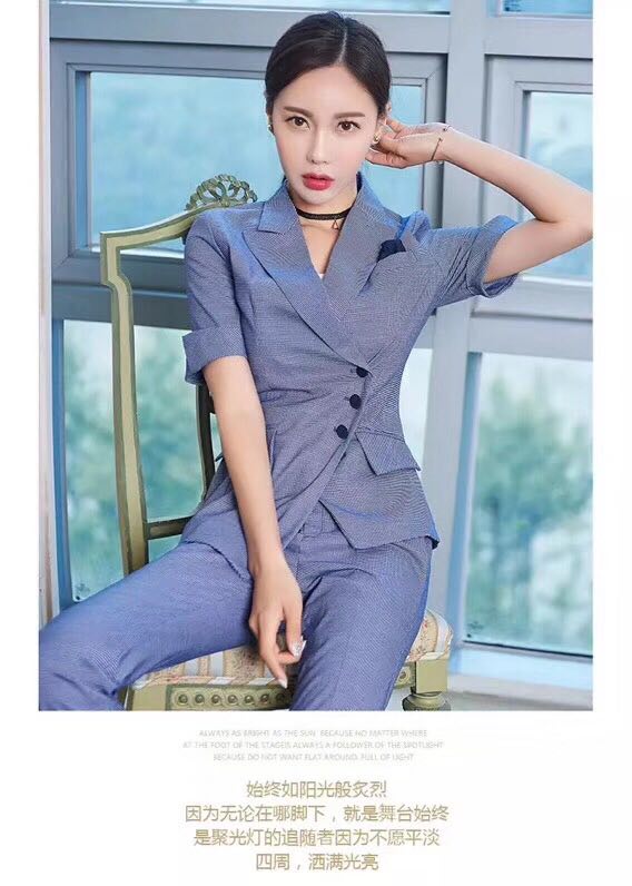 BST SET VEST NEW HOT THU ĐÔNG 2018