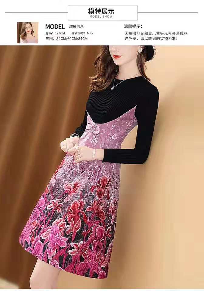 BST VÁY SIÊU CẤP THU ĐÔNG 2018