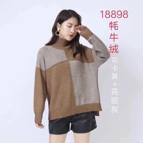 BST ÁO LEN THU ĐÔNG NEW 2018