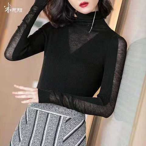 BST ÁO LEN THU ĐÔNG NEW 2018