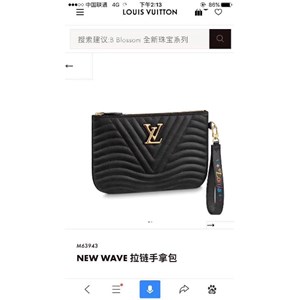 BST VÁY THU ĐÔNG NEW HOT 2018