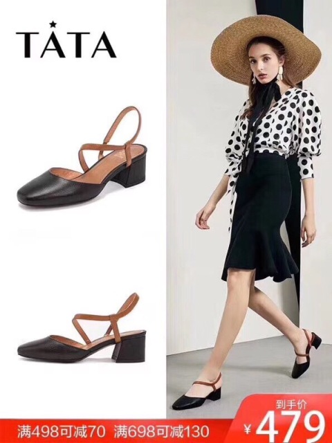 BST Guốc , Giày Thể Thao , Dép Siêu Cấp New