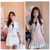 SET BỘ NGẮN SIÊU XINH 
