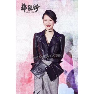 BST GUỐC JIMMY CHOO CÁC MÀU SIÊU HOT 