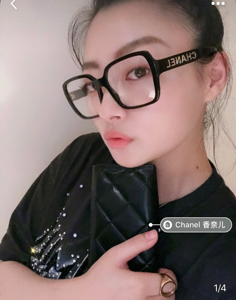 BST Kính Siêu Cấp New Hot