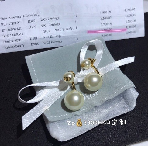 BST TRANG SỨC DIOR SIÊU CẤP 