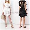BST Set Bộ Jum New Hot