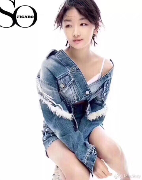 BST NEW HOT 2017