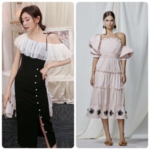 Set bộ cực hot năm 2016
