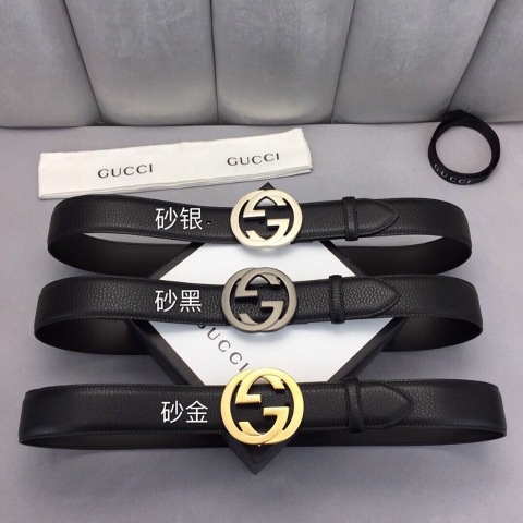 Set bộ cực hot năm 2016