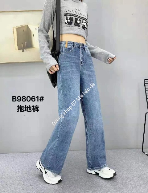 chiếc quần bò đã trải qua nhiều thập kỉ và vẫn luôn giữ một vai trò không thể thiếu trong thế giới thời trang.