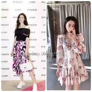 BST VÁY THỜI TRANG HOT HIT 