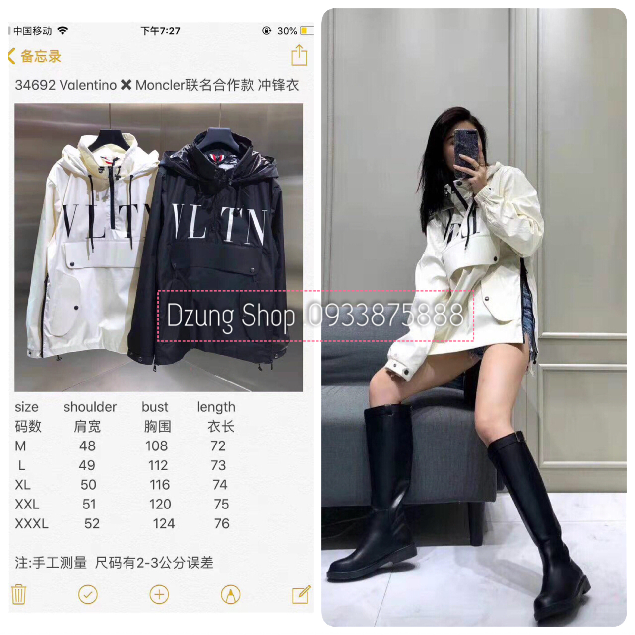 ÁO LEN DÀI GIẤU QUẦN 