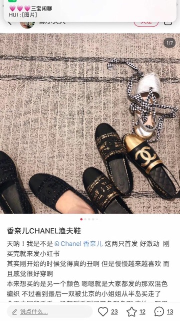 BST Guốc , Giày Thể Thao , Dép Siêu Cấp New