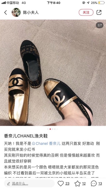 BST Guốc , Giày Thể Thao , Dép Siêu Cấp New