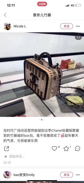 BST Túi Xách Chanel Siêu Cấp New 