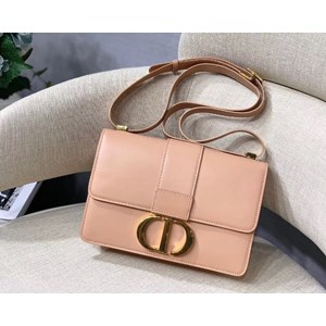 BST Túi Xách Siêu Cấp New Hot