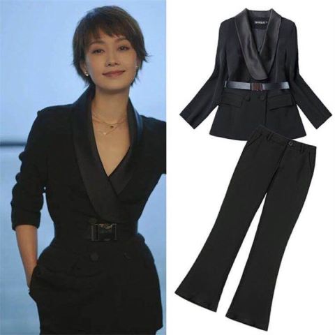 BST SET VÁY BỘ THU ĐÔNG NEW HOT 2018