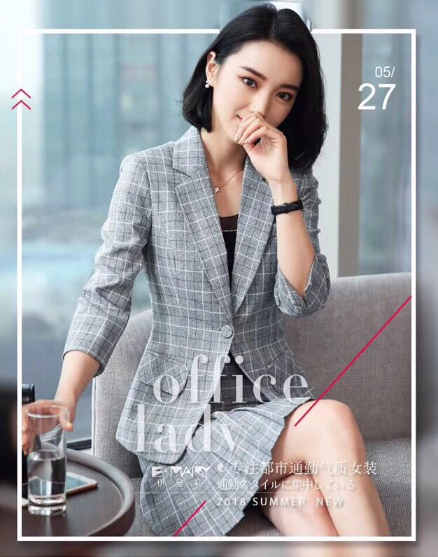BST SET VEST NEW HOT THU ĐÔNG 2018
