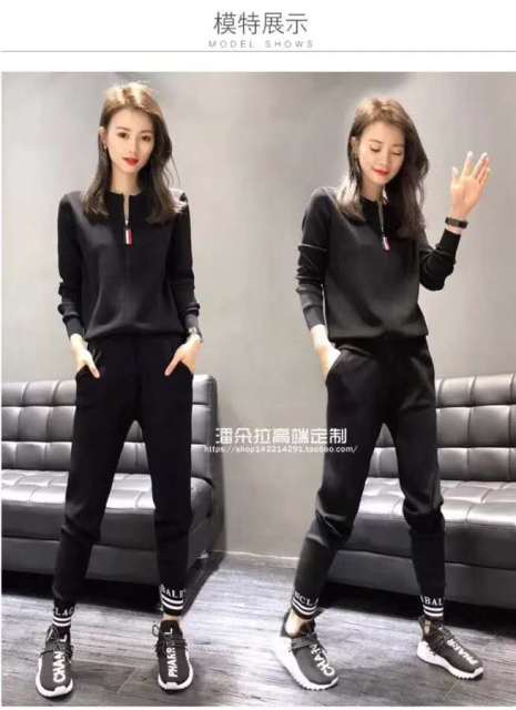 BST SET BỘ THỂ THAO SIÊU CẤP NEW HOT THU ĐÔNG 2018