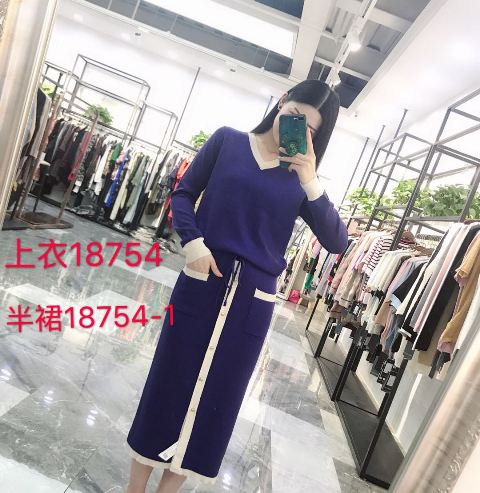 BST SET BỘ THỂ THAO SIÊU CẤP NEW HOT THU ĐÔNG 2018