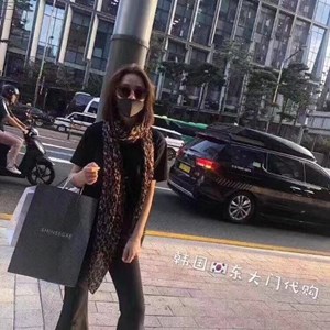 BST KHĂN SIÊU CẤP NEW HOT THU ĐÔNG 2018