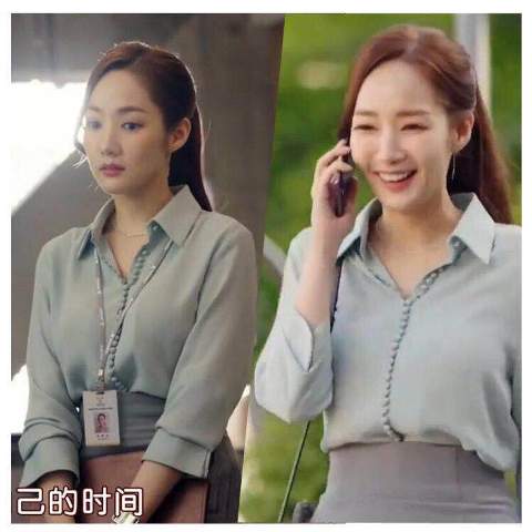 BST SET ÁO SƠ MI SIÊU CẤP NEW HOT THU ĐÔNG 2018