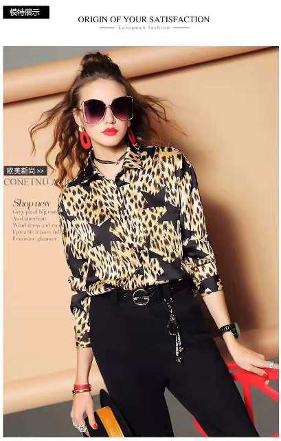 BST ÁO SƠ MI NEW HOT 2018